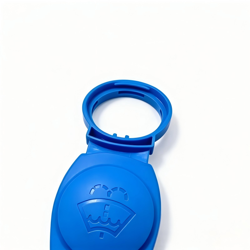 Blue washer reservoir cap opening with inner rim, molded emblem